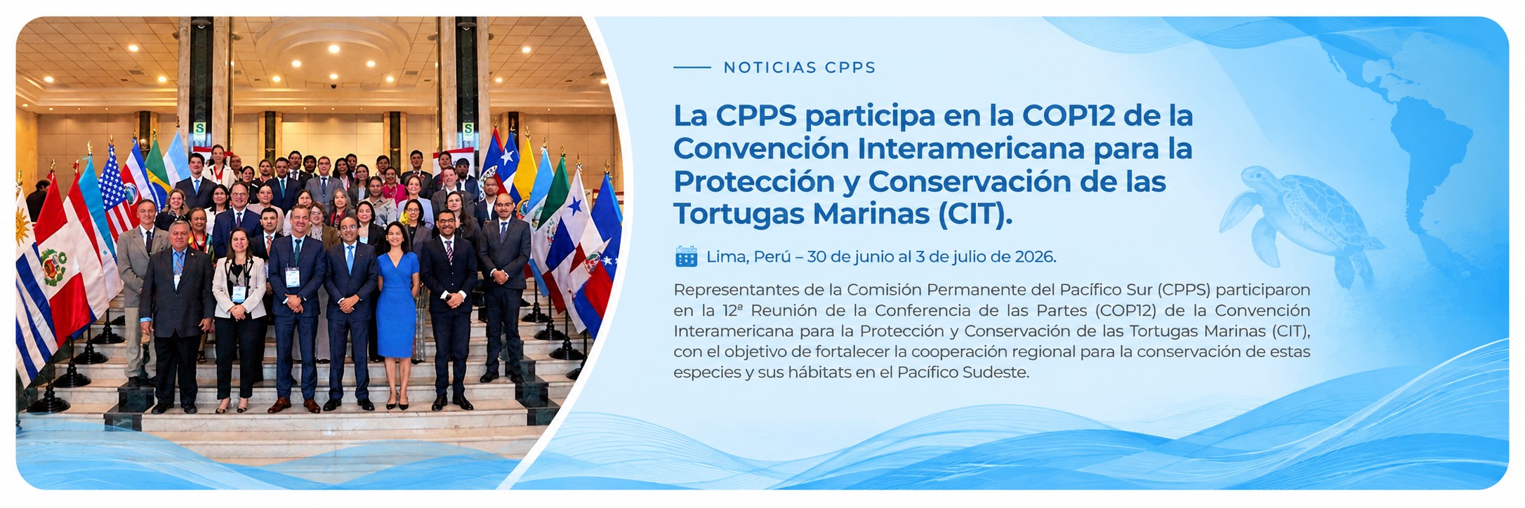 cop12-